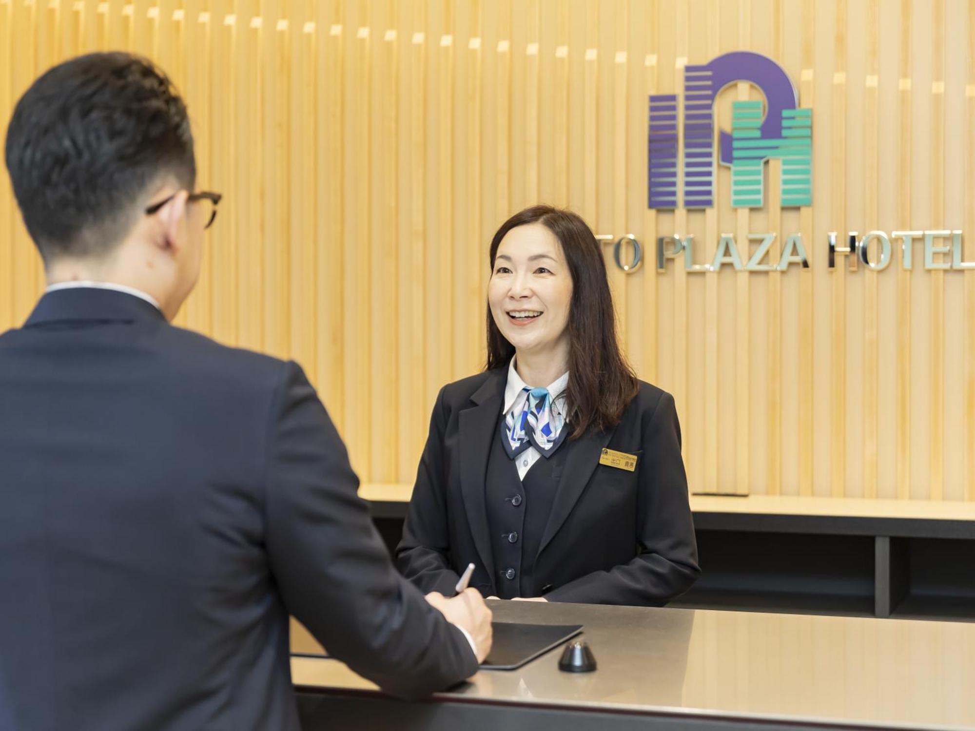Kyoto Plaza Hotel Kintetsu Jujo Ngoại thất bức ảnh