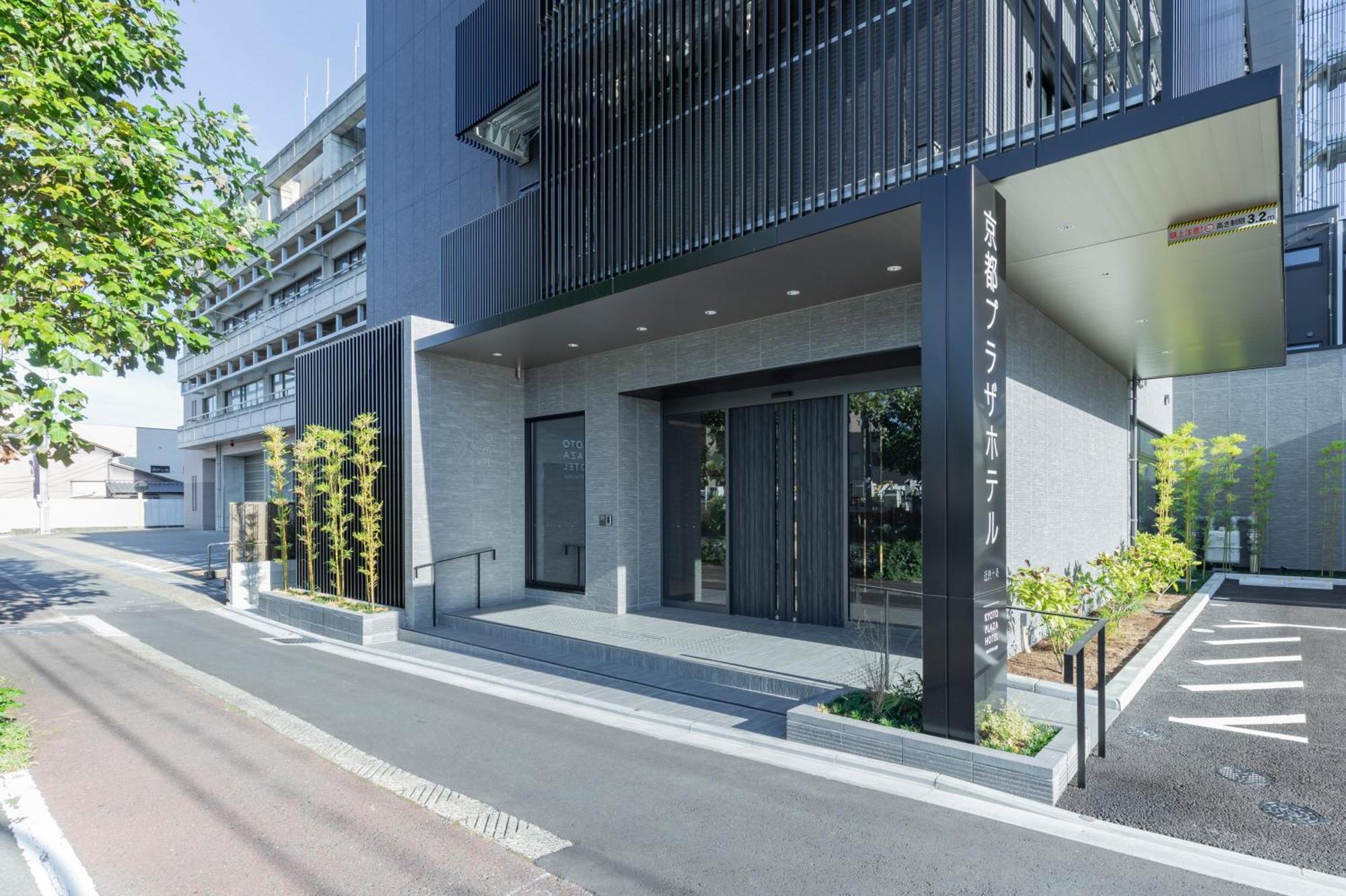 Kyoto Plaza Hotel Kintetsu Jujo Ngoại thất bức ảnh